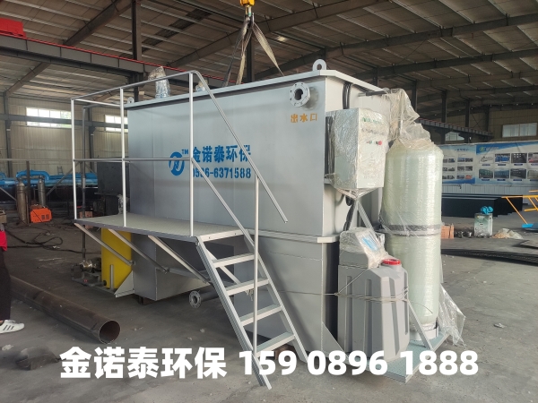 齐齐哈尔集成式一体化净水器