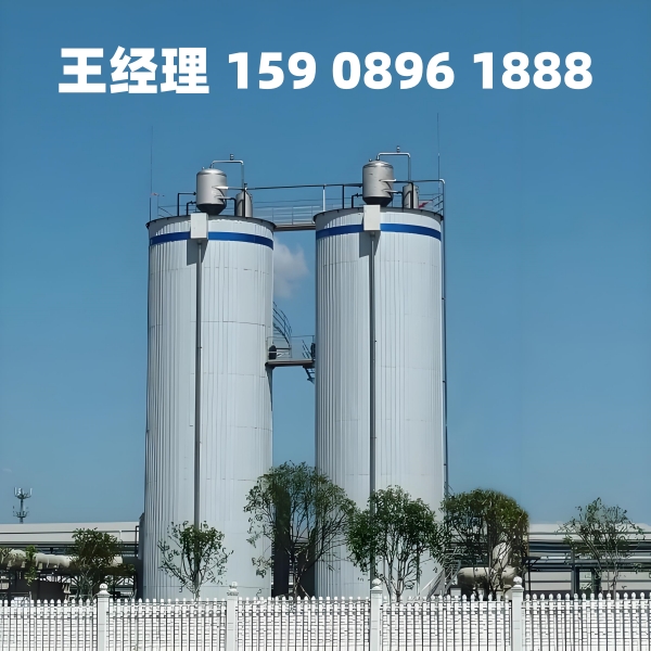 齐齐哈尔厌氧反应器