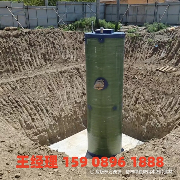 齐齐哈尔地埋式一体化污水提升泵站
